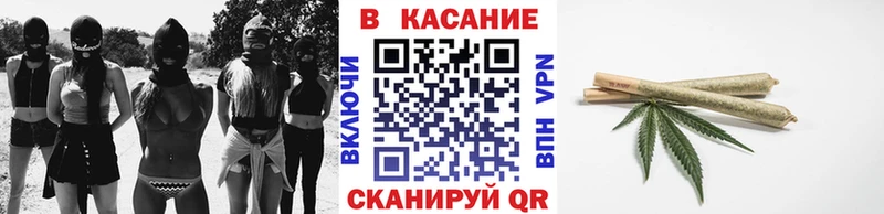 Где найти наркотики Никольское COCAIN  Каннабис  Меф мяу мяу  Галлюциногенные грибы  KRAKEN зеркало  Амфетамин  Гашиш  LSD-25 