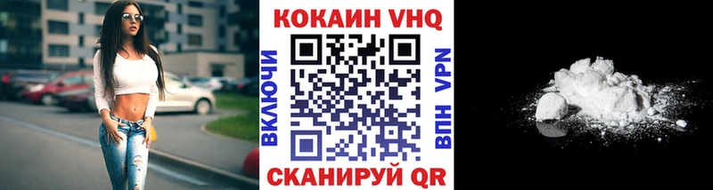 где купить наркоту  Никольское  COCAIN Боливия 