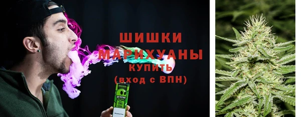 таблы Навашино