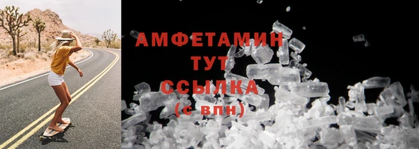 mdpv Нефтекумск