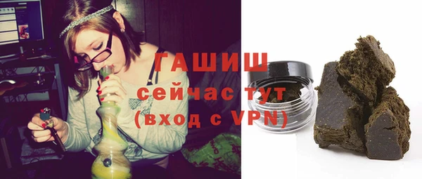 скорость Нефтегорск
