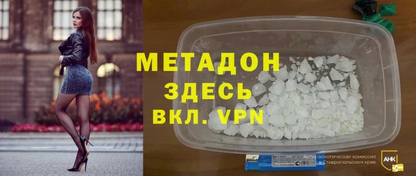 СК Нея
