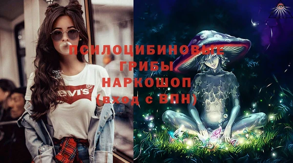 mdpv Нефтекумск