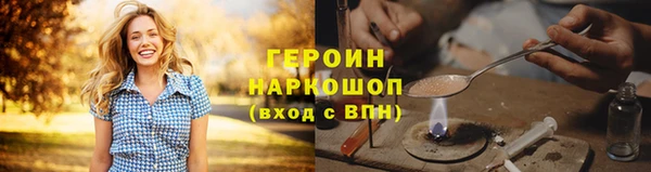 mdpv Нефтекумск