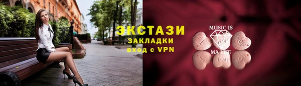 скорость Нефтегорск