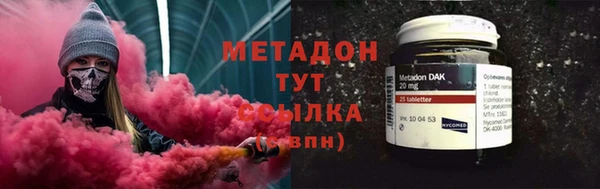 MESCALINE Горняк