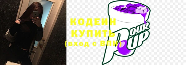 СК Нея