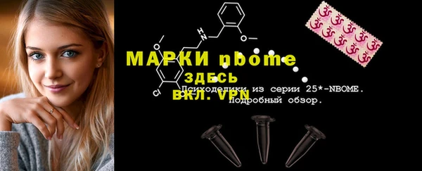 СК Нея