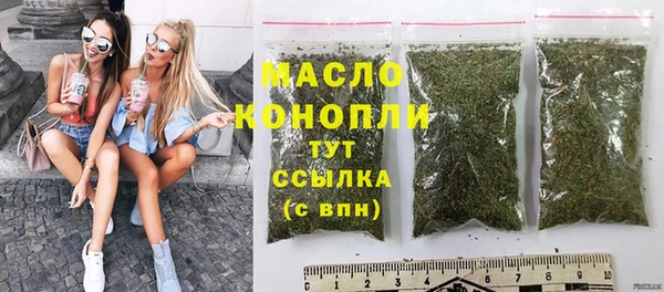 mdpv Нефтекумск