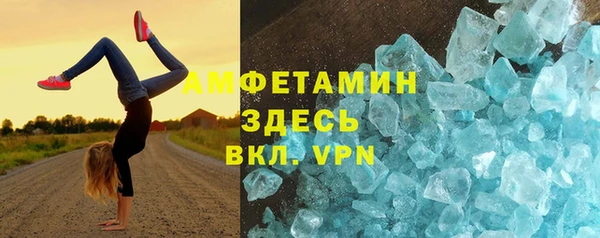 mdpv Нефтекумск
