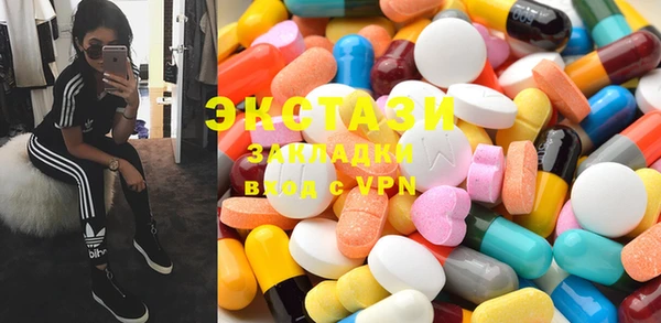 скорость Нефтегорск