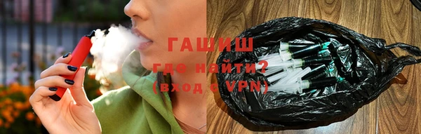 СК Нея