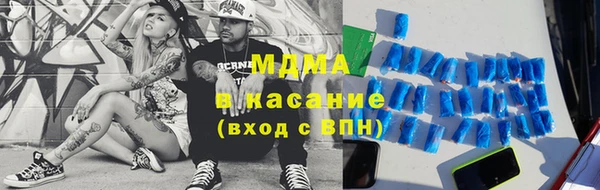 СК Нея