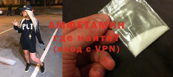 СК Нея