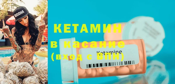СК Нея