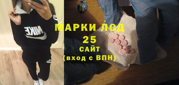 скорость Нефтегорск