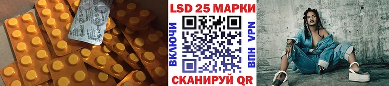 hydra маркетплейс  где найти   Никольское  LSD-25 экстази кислота 